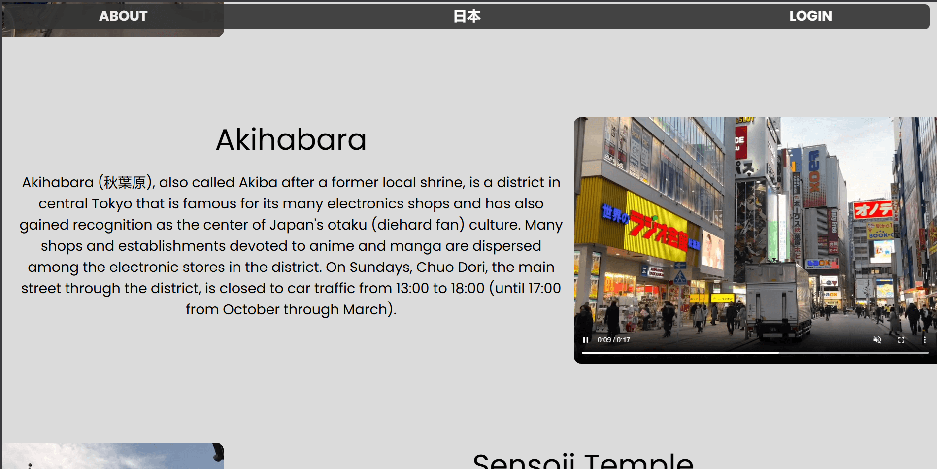 Japan Attractions Appreciation image 3